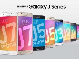 Какой бюджетник из серии Samsung Galaxy J выбрать: три популярных модели
