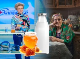 Малышева VS бабушкины рецепты: Врач заявила о бесполезности меда с молоком при простуде