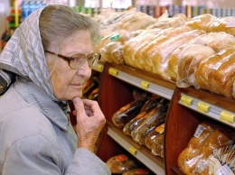 Для еды места не нашлось: подсчеты украинского пенсионера не оставят вас равнодушным