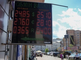 Украинцы возобновили скупку валюты