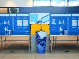 Аэропорт Прага позволил пассажирам экономить на покупке воды в терминале
