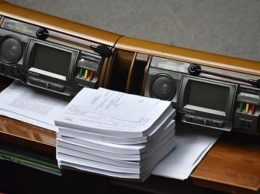 Бюджет Украины 2013-2020: инерция, долги и отсутствие точек роста
