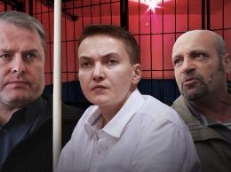 Закону Савченко 4 года: кто из преступников уже на свободе