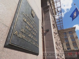 КГГА разрешила фирме сына Омельченко строительство высотки на месте АЗС