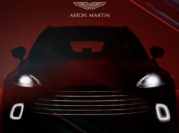 Названа цена первого кроссовера Aston Martin