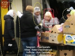 Грабят под гипнозом: в Киеве появилась новая схема обмана. Фото