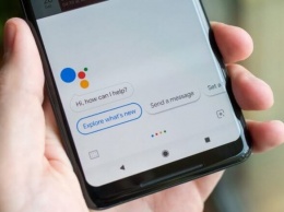 Почему Google Assistant включается случайно и записывает ваши разговоры