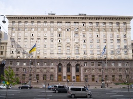 Киев будет просить Раду не лишать город средств в Госбюджете-2020