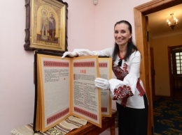 В Украине зарегистрировали рекордное Евангелие: чем оно знаменито (ФОТО)