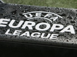 Лига Европы УЕФА: результаты матчей четвертого тура