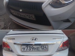 «Тачка Киркорова с салоном Джигурды» - «Королевский» тюнинг Hyundai Solaris довел до истерики автолюбителей