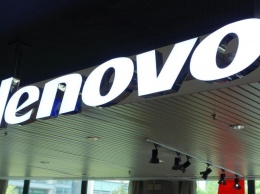 Lenovo отчиталась за второй квартал года: доход растет 9-й квартал подряд