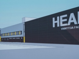 Мировой бренд Head разворачивает производство в Украине: что известно об их заводе в Виннице
