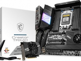 MSI представила в сериях Creator и Pro платы на чипсете AMD TRX40 для Ryzen Threadripper 3000