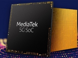 MediaTek пообещала смартфоны на базе ее SoC 5G в I квартале 2020 года