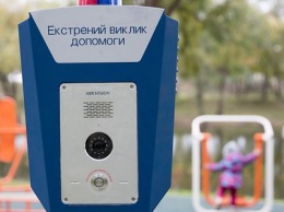 Как работают тревожные кнопки в Киеве: не замерзают в холода и распознают лица