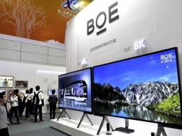 Китайская компания BOE начала серийное производство micro-OLED панелей