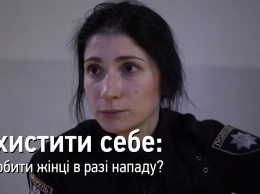 Замначальника полиции Киевской области уличили в создании ОПГ