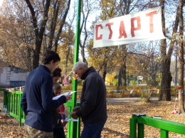 В городском парке туристы искали контрольные пункты