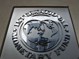Миссия Международного валютного фонда начнет работу в Киеве 14 ноября