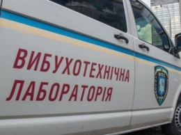 В Харькове злоумышленники "заминировали" 54 объекта