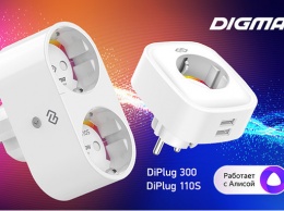 "Умные" розетки DIGMA DiPlug 110S и DiPlug 300