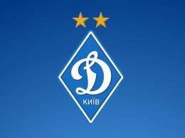 Динамо проведет контрольный матч на клубной базе