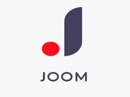 Куда приходят посылки с Joom: как выбрать самую быструю доставку Новости компаний