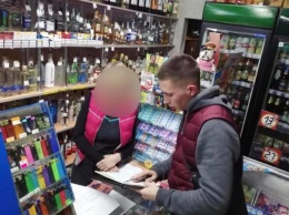 За продажу сигарет подростку наказана еще одна продавец в Кривом Роге, - ФОТО