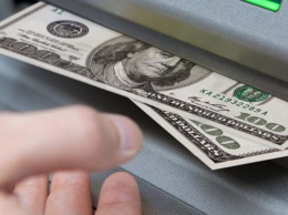 ПриватБанк разъяснил порядок конвертации валюты