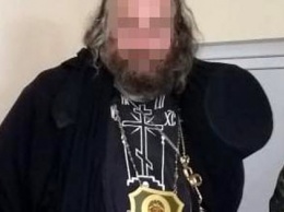Ряженый поп из Боснии был задержан украинскими пограничниками