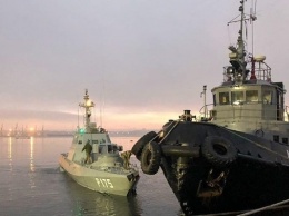 В СМИ сообщили о возвращении захваченных Россией кораблей: что ответили в МИД РФ
