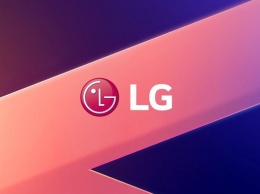 LG запатентовала смартфон с растягивающимся экраном