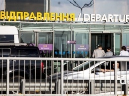 Отказ от ХАБовой модели "Борисполя" приведет к потере пассажиров и рабочих мест - эксперты