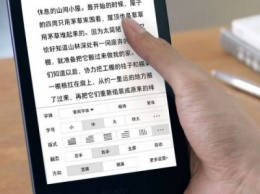 Характеристики первой электронной книги Xiaomi утекли в сеть