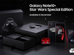 Samsung Galaxy Note10+ Star Wars: фаблет для фанатов «Звездных войн»