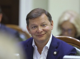 За скандального украинского политика Олега Ляшко поручили два нардепа IX созыва