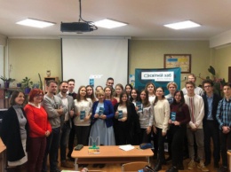 В Киеве стартовала Всеукраинская программа профориентации школьников "Выбери профессию - обеспечь будущее"