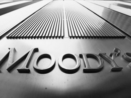 Moody's изменило прогноз Украины со "стабильного" на "позитивный" и продтвердило рейтинг "Caa1"