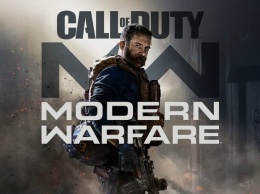 Цифровой чарт SuperData: шутер Call of Duty: Modern Warfare занял первое место на консолях