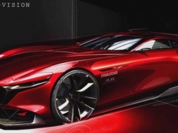 Mazda опубликовано первое изображение суперкара по имени RX-Vision GT3