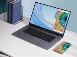 HUAWEI представила новые ультрабуки MateBook с процессорами Intel и AMD