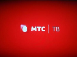 МТС запустит видеосервис с эксклюзивным контентом уже в 2020 году