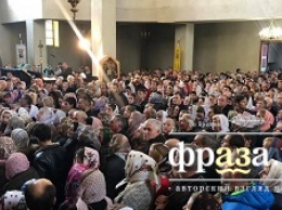 Хустская епархия УПЦ празднует 25-летие