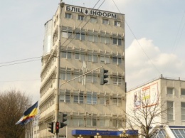 В Киеве продали обанкротившуюся типографию со 100-процентной скидкой