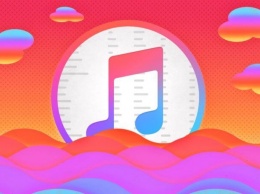 Суд признал, что Apple не торговала данными пользователей iTunes