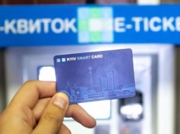 Списывает лишние деньги и дает сбои: как продвигается внедрение е-билета в Киеве