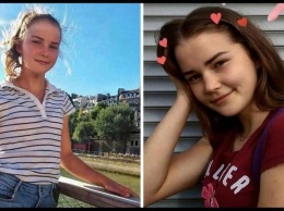 В Никополе жестоко убили девочку: родители готовы заплатить 100 тысяч