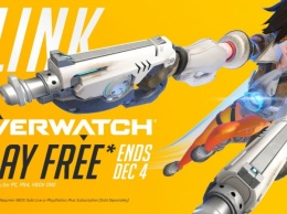 Overwatch стала бесплатной до 4 декабря