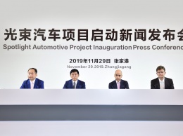 MINI и Great Wall будут совместно выпускать электромобили в Китае